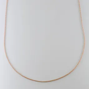 '100 Ways' Adjustable Rose Gold Chain |