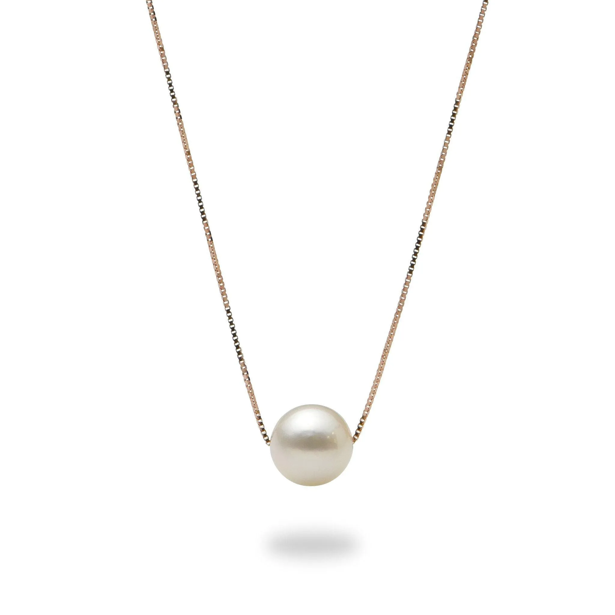 16-18" Adjustable Akoya White Pearl Necklace in Rose Gold - 8mm