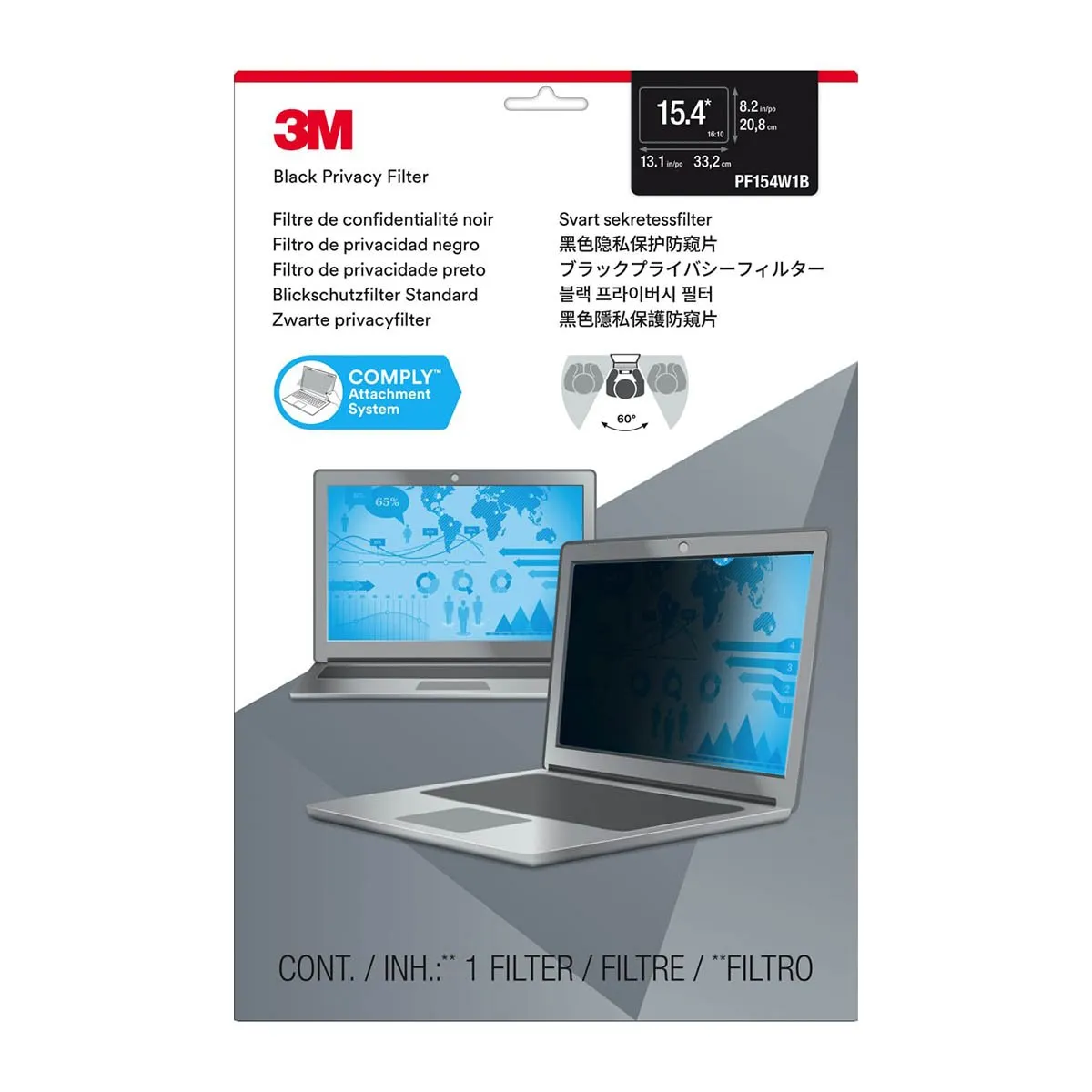 3M PF154W1B Privacy Filter Widescreen (208 mm X 332.2 mm) 3154