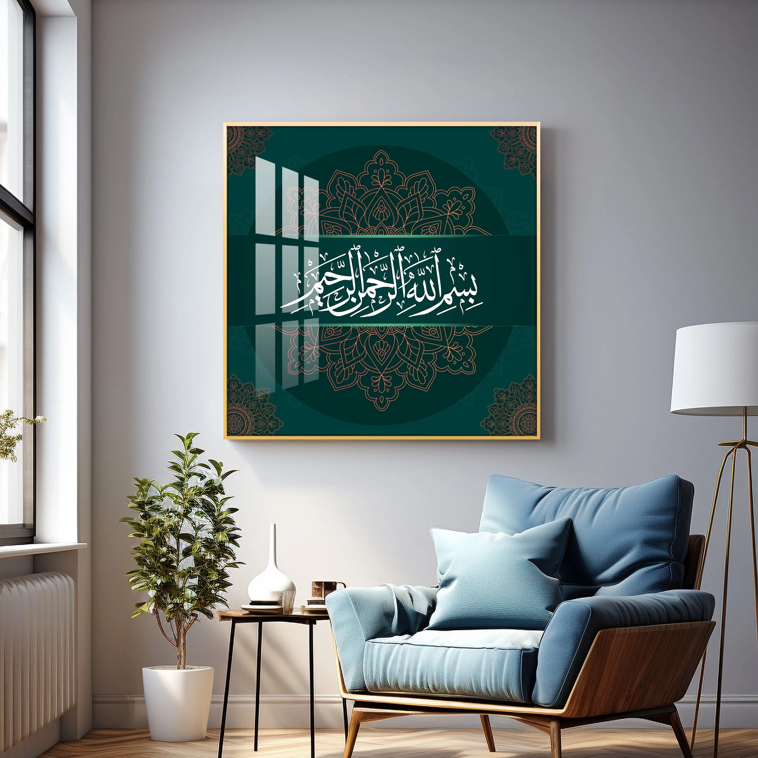 Bismillah Hir Rahman Nir Rahim Premium Acrylic Square Wall Art