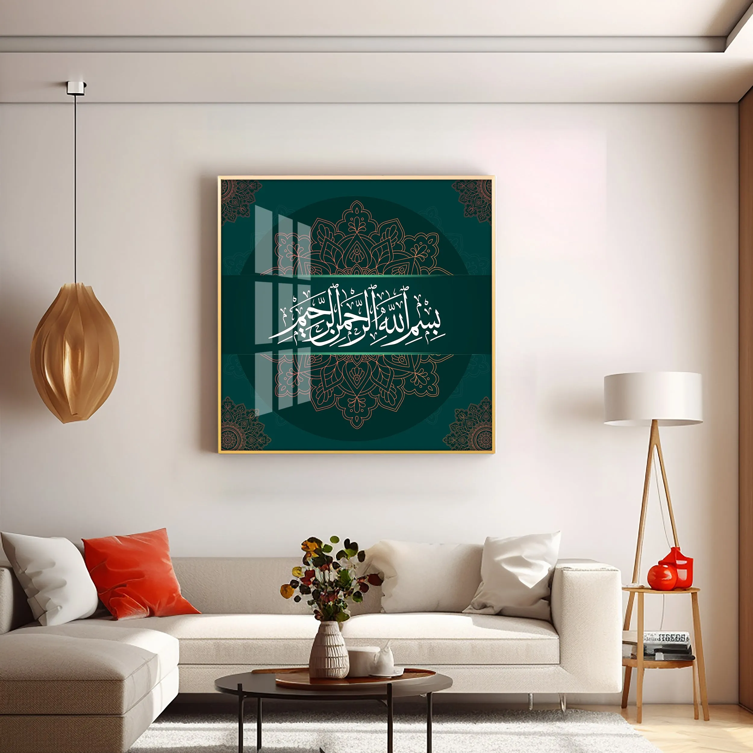 Bismillah Hir Rahman Nir Rahim Premium Acrylic Square Wall Art