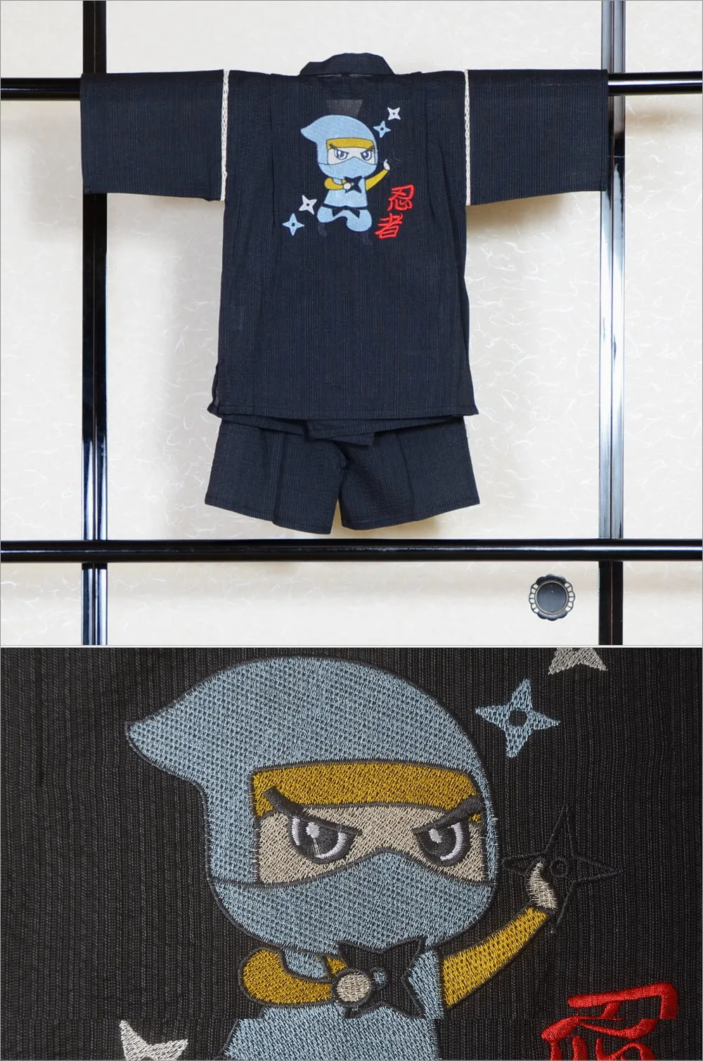 Boy Jinbei (3-4) / Ninja