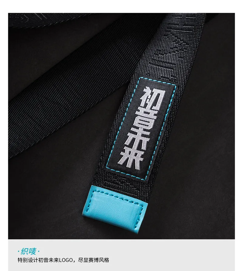 Hatsune Miku - Hatsune Miku 2023 Cyber Style Rider Series Belt Moeyu