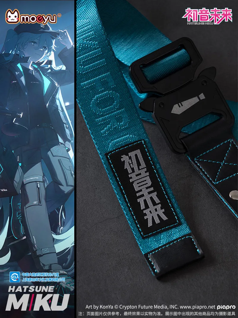 Hatsune Miku - Hatsune Miku 2023 Cyber Style Rider Series Belt Moeyu